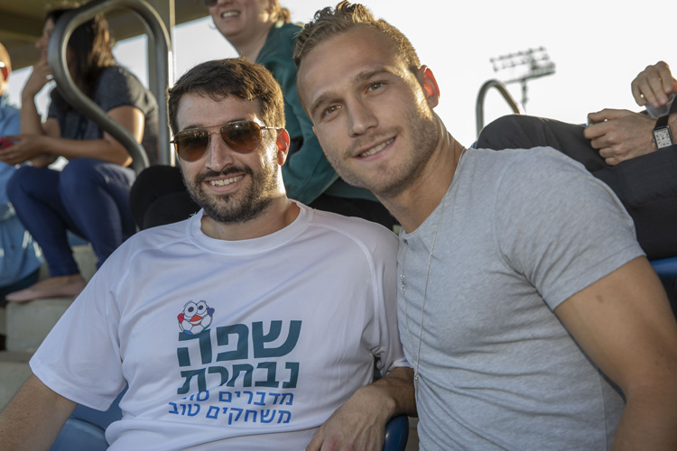 דן גלזר ודויד אריסון